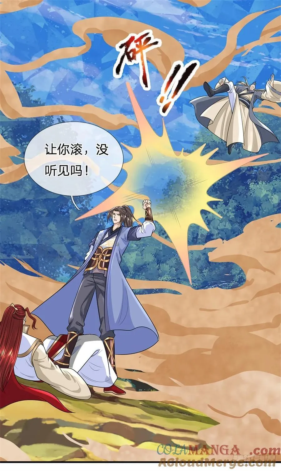 第277话 该战斗了38