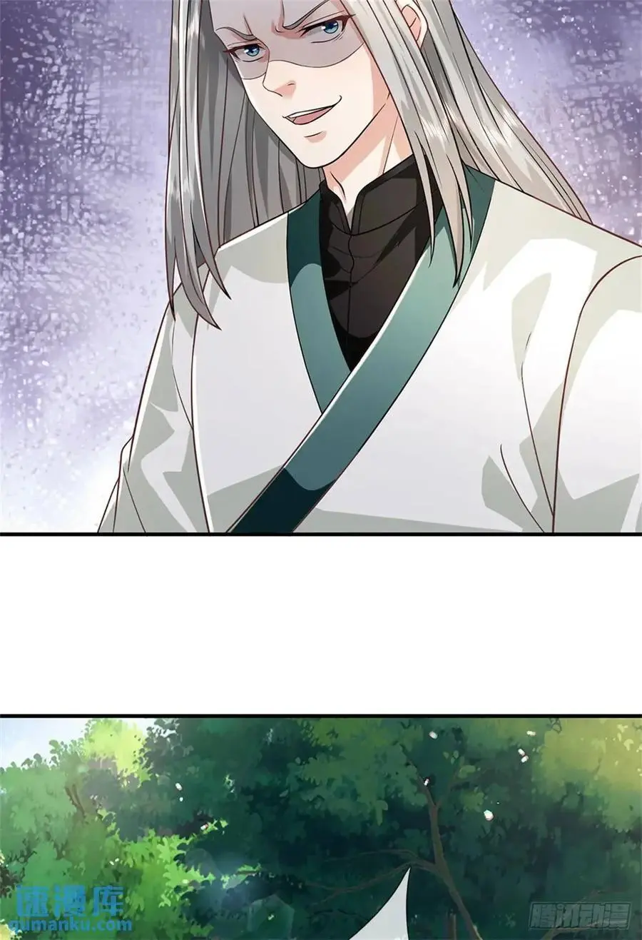 第250话 听话了吗7