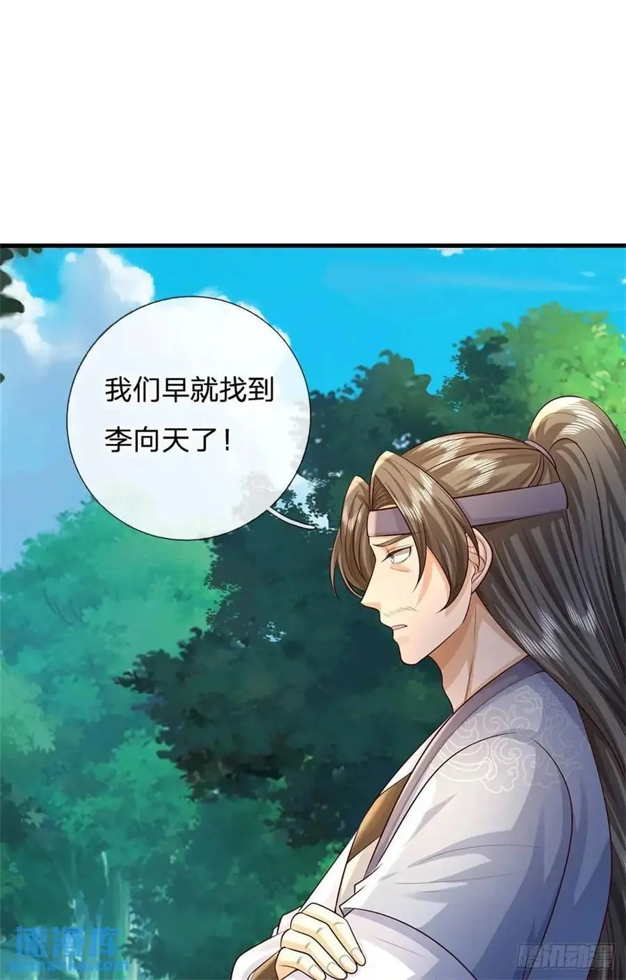 第258话 早有预料21