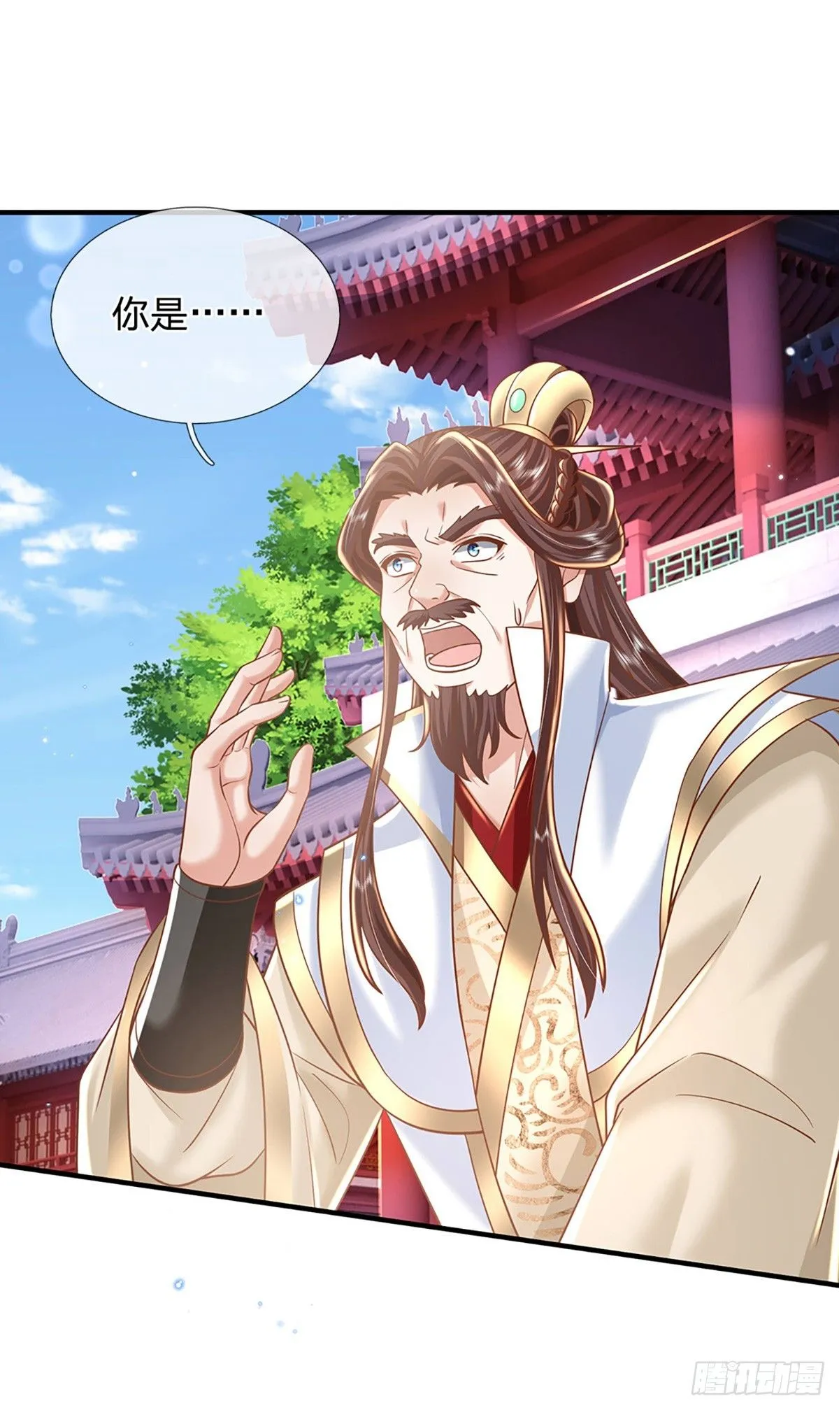 第230话 童姥姥的怒火25