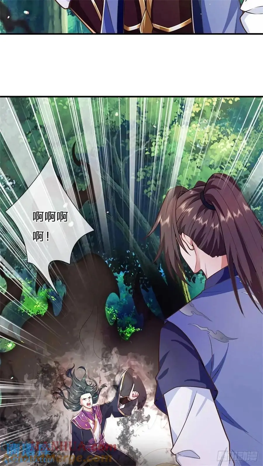 第262话 毒火攻心8