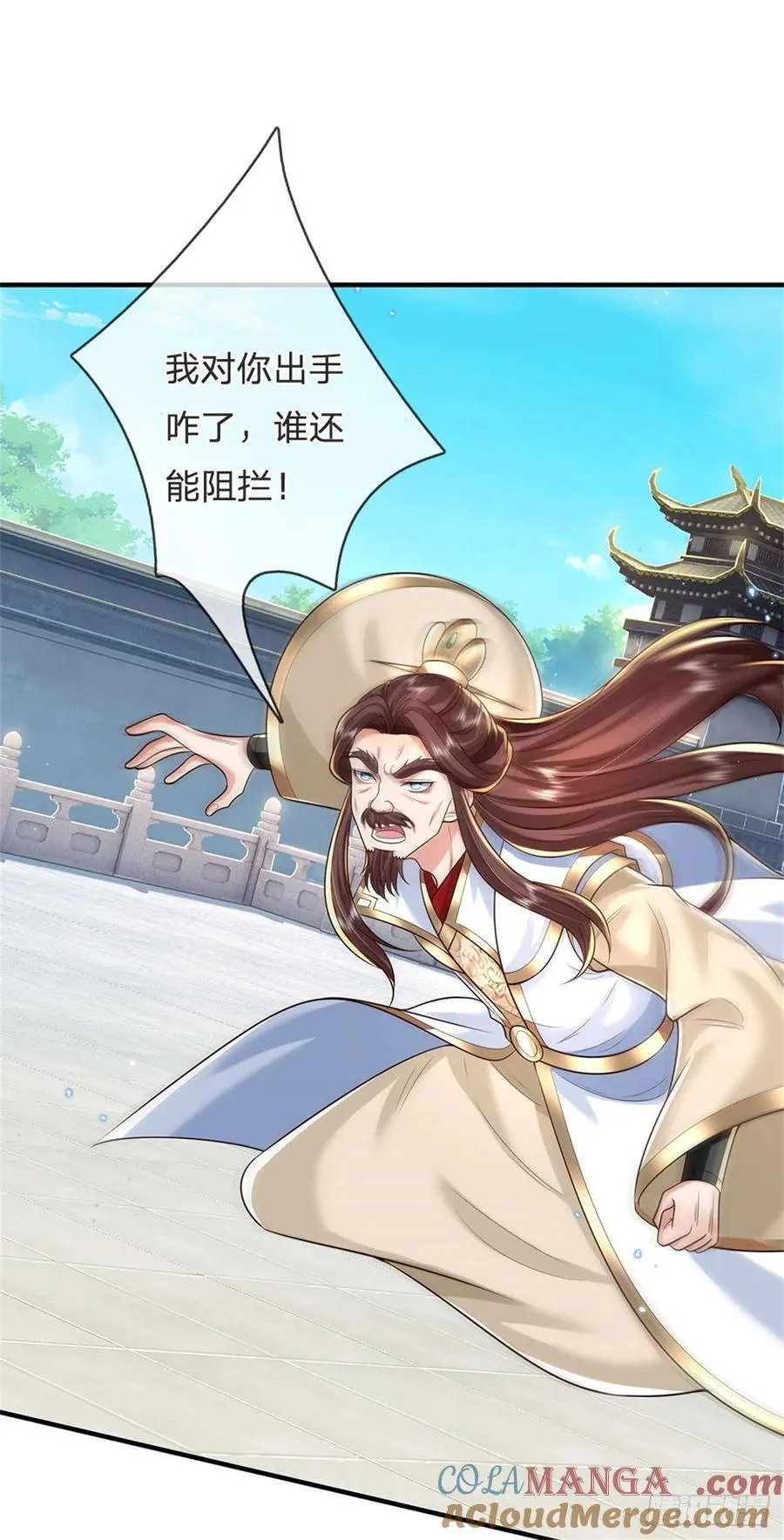 第282话 站我这边18