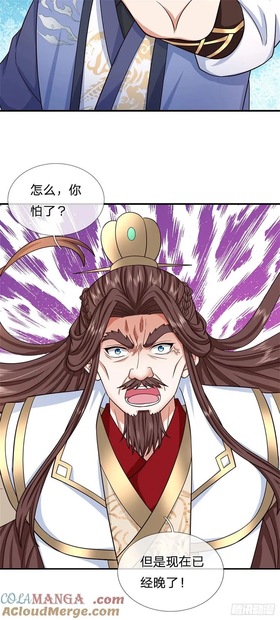 第282话 站我这边16