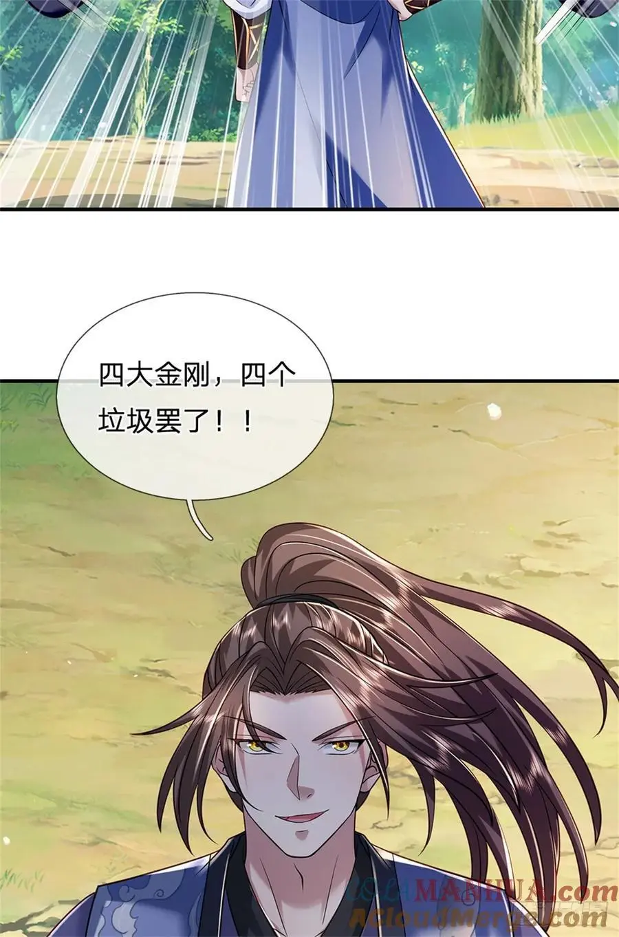 第264话 我回来了22