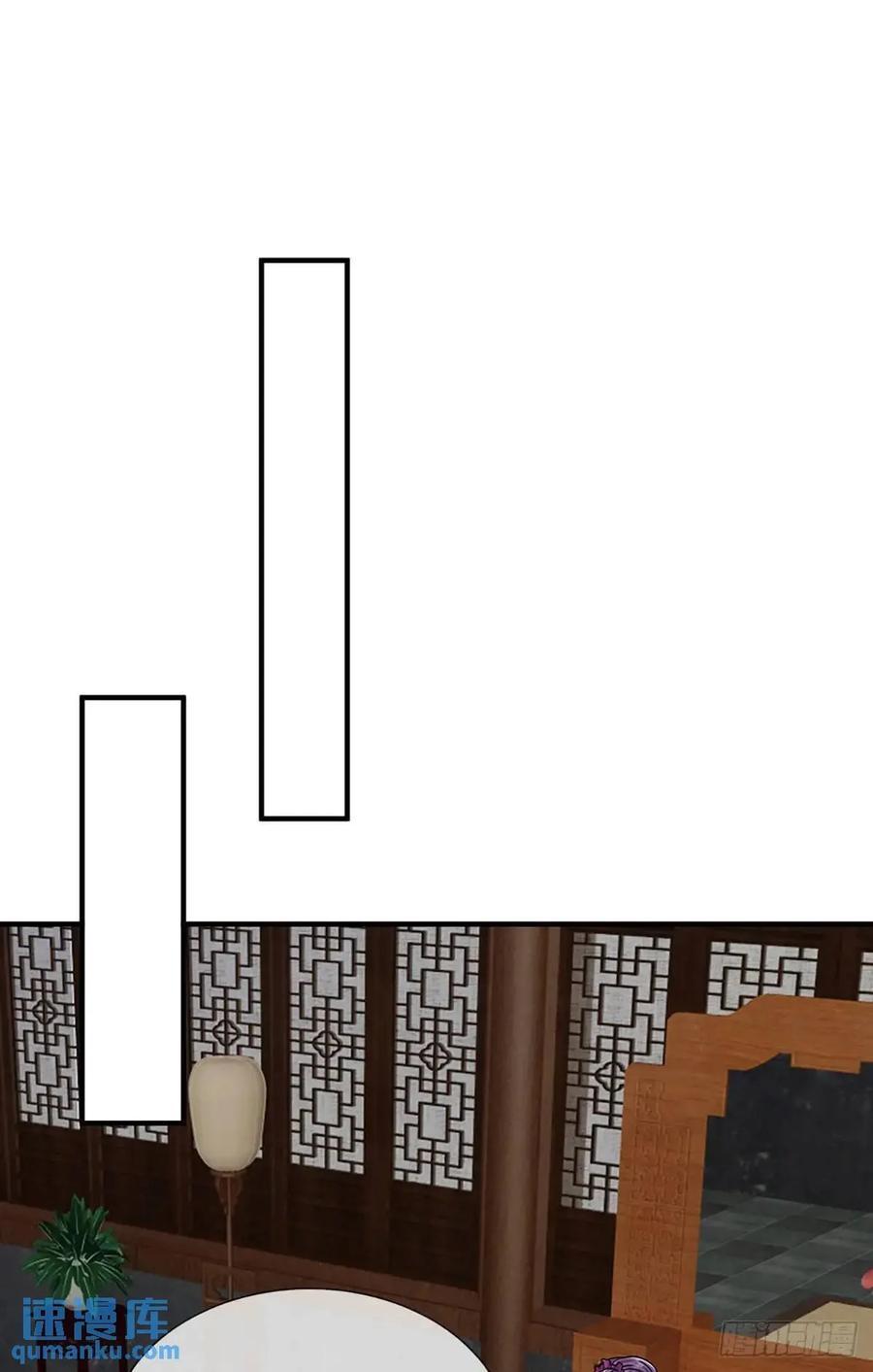 第238话 独门秘术1