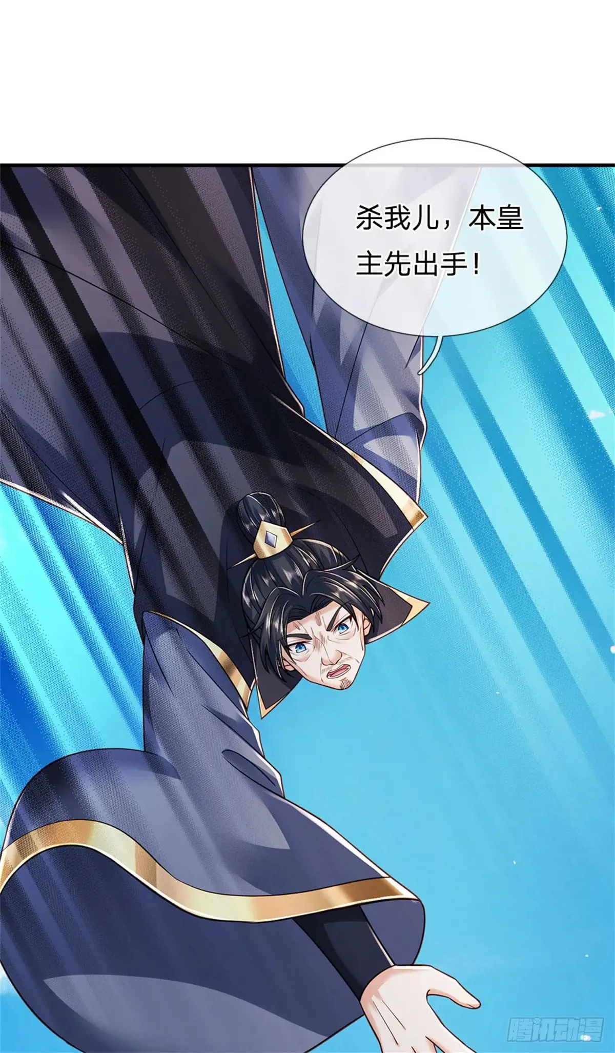 第286话 阵破对战6