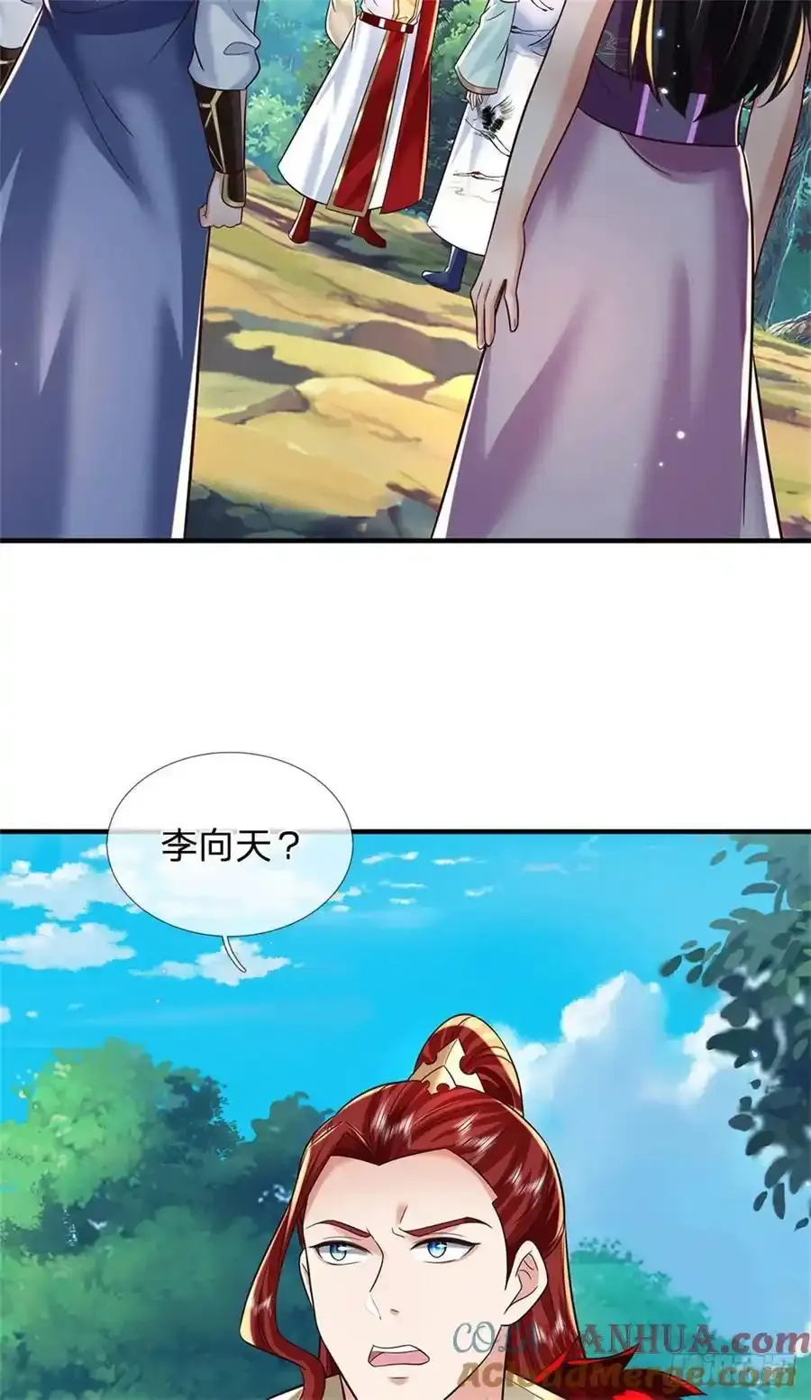 第268话 远不够看34