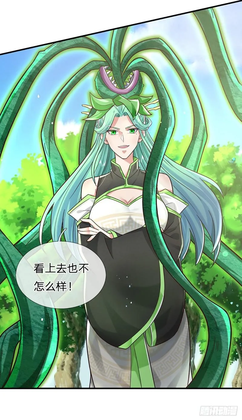 第204话 四面受敌24