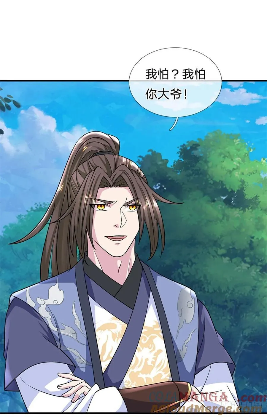 第273话 撑到几时4