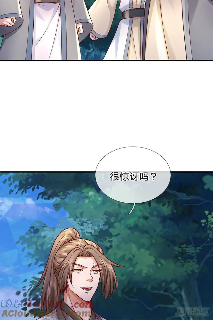 第276话 太邪门了8