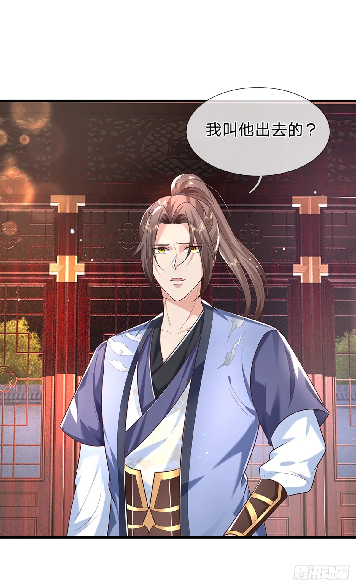 第197话 正面交锋6