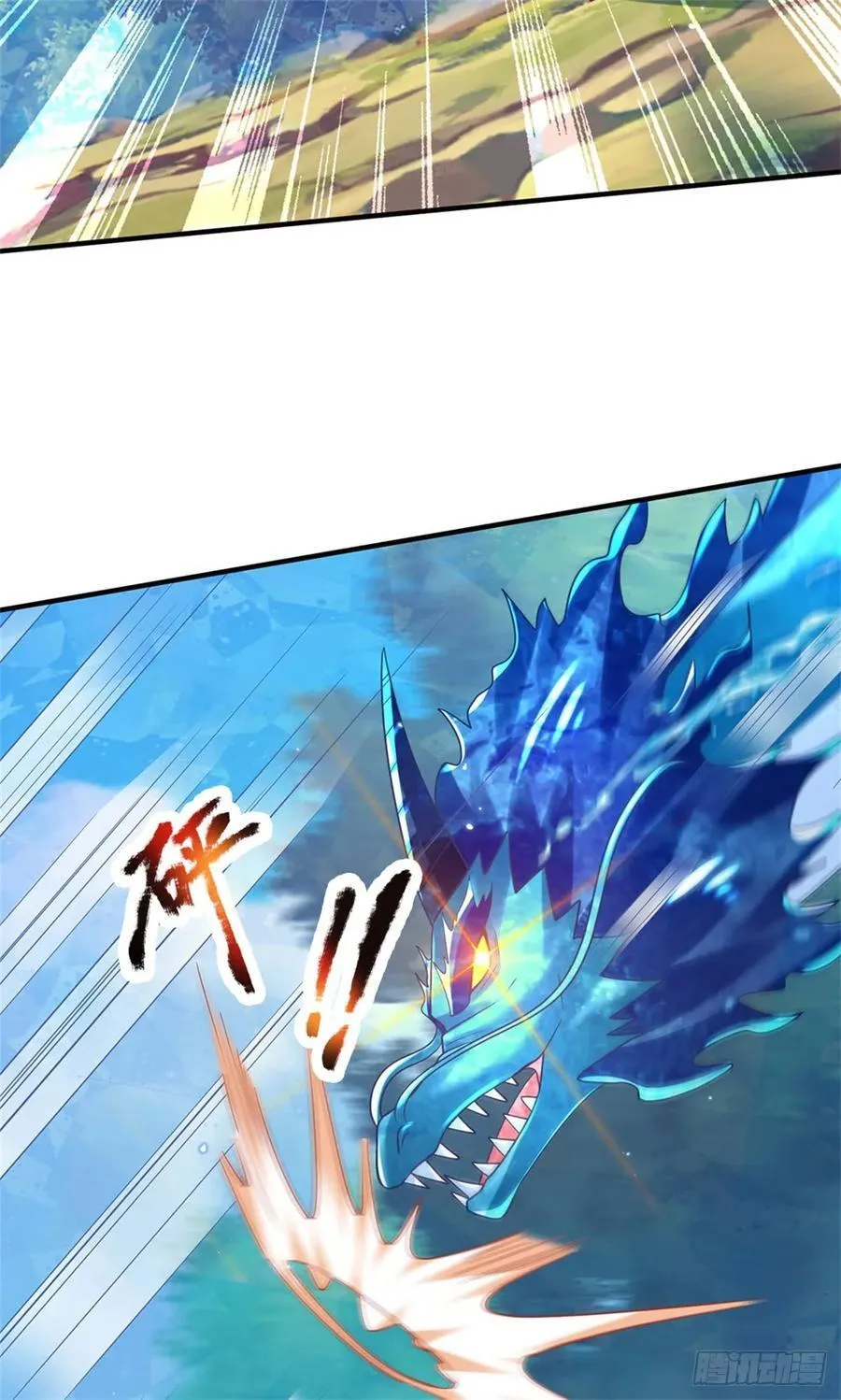 第271话 神兵防御33