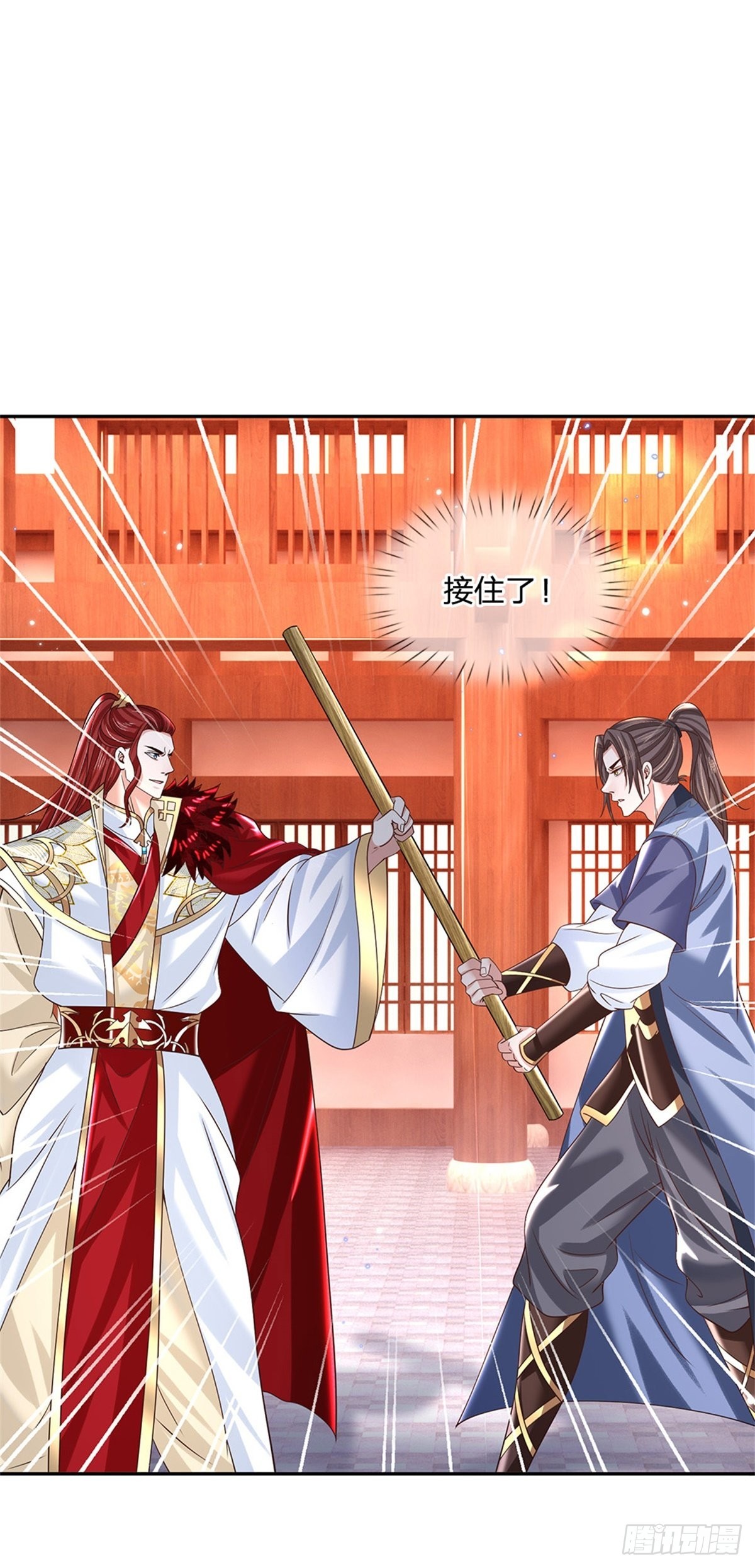 第186话 半神兵16