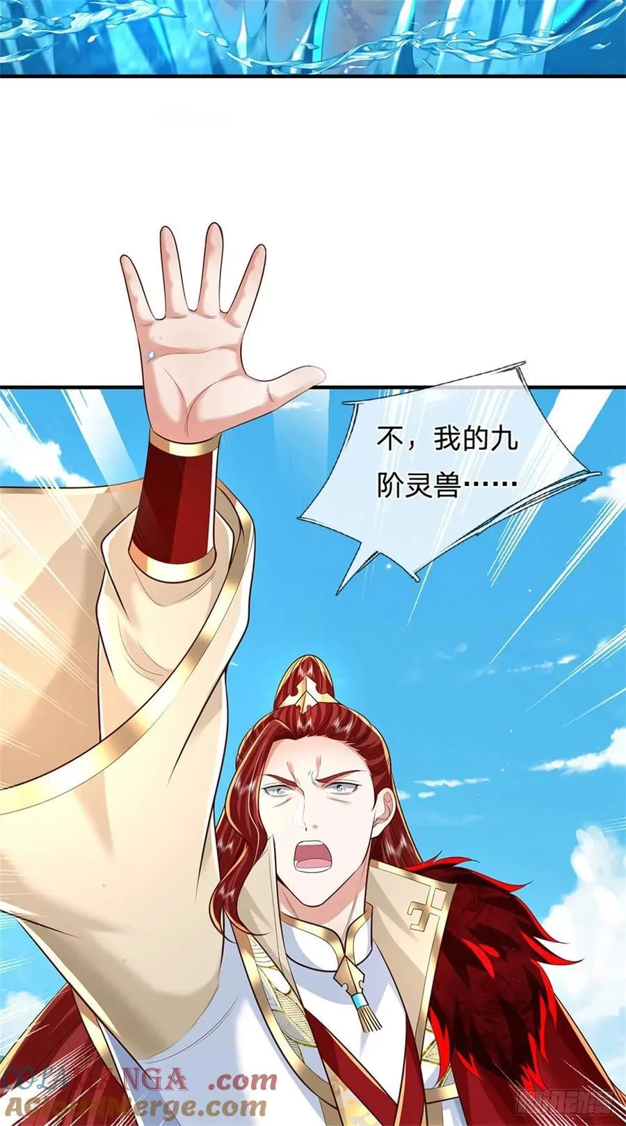第272话 真正神龙34