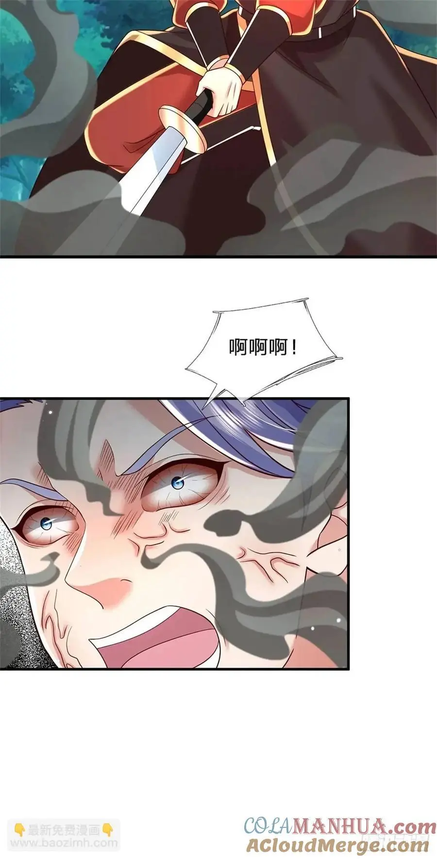 第260话 被包围了26
