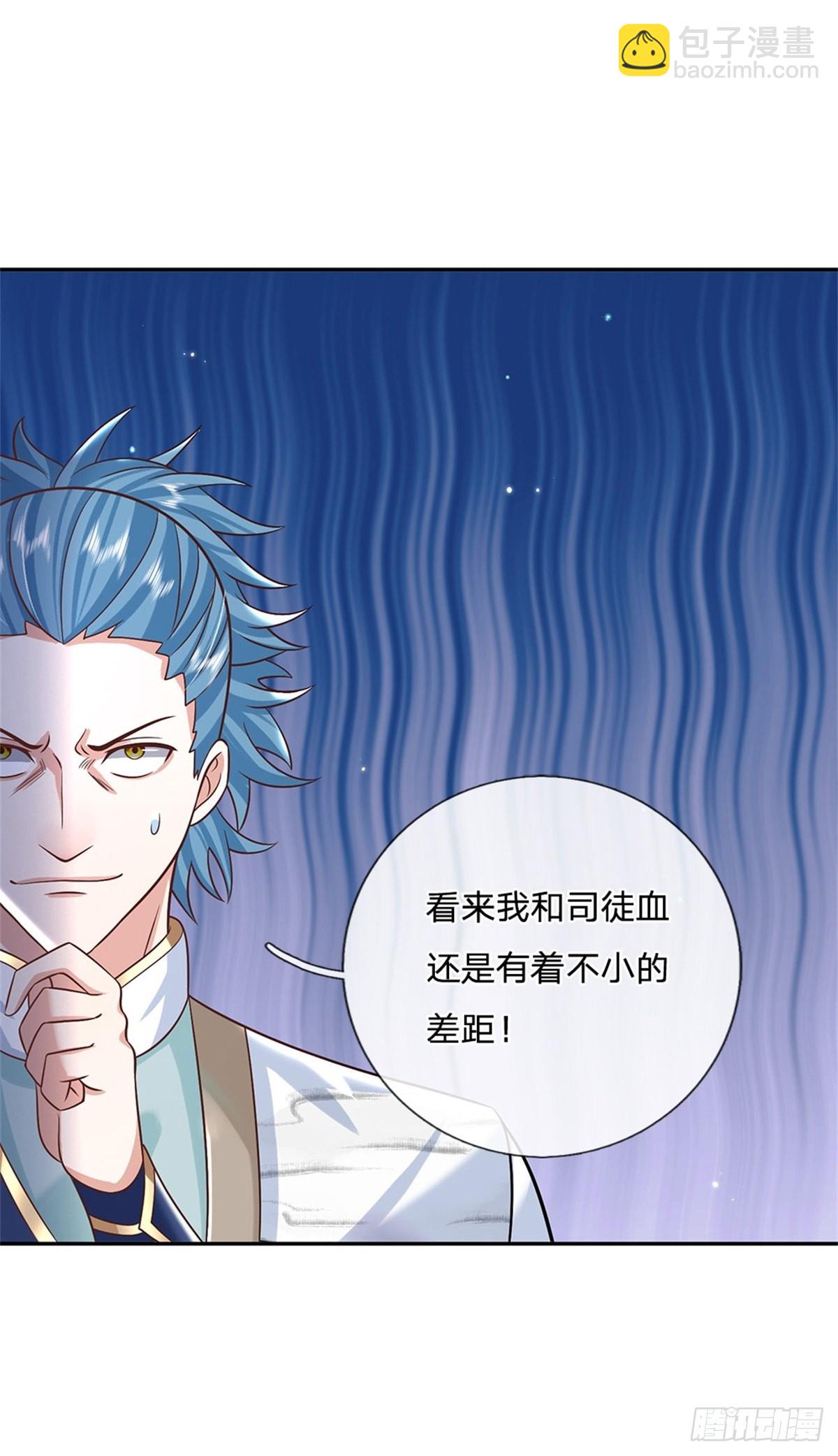 第177话 天才的世界你不懂！1