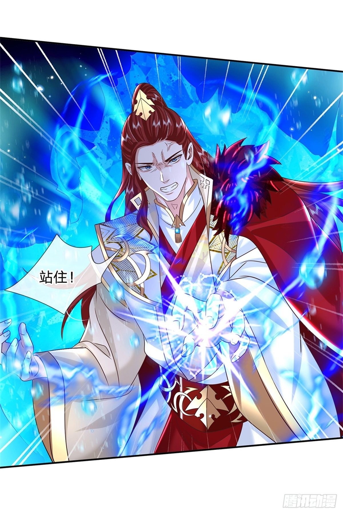 第185话 捉拿李向天28