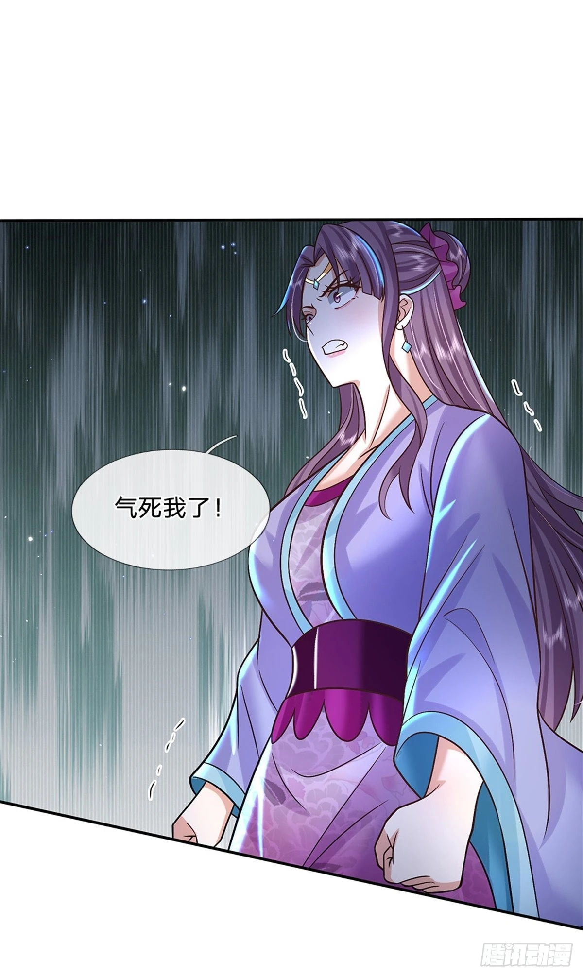第172话 全民公敌10