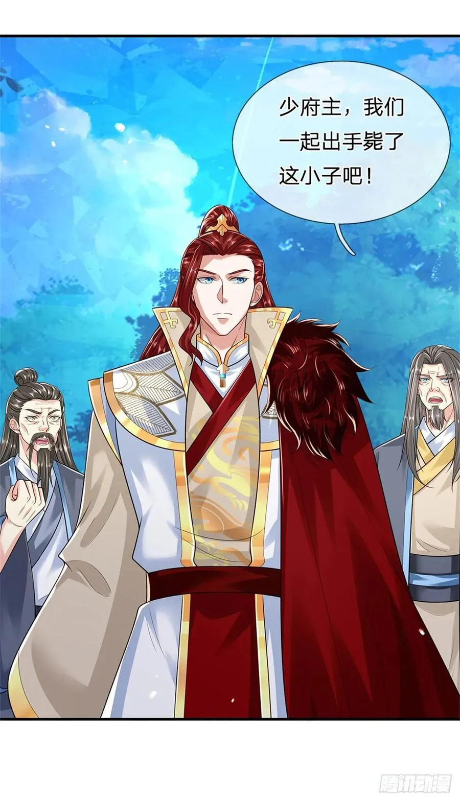 第274话 也是叛徒27