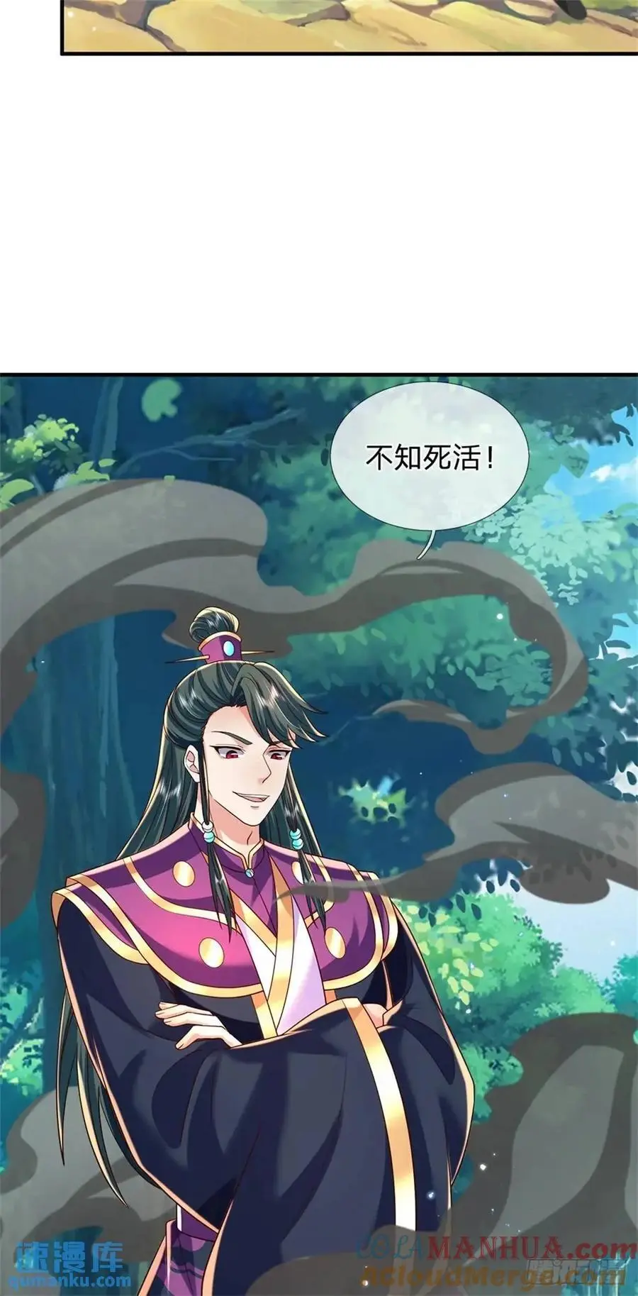 第260话 被包围了28