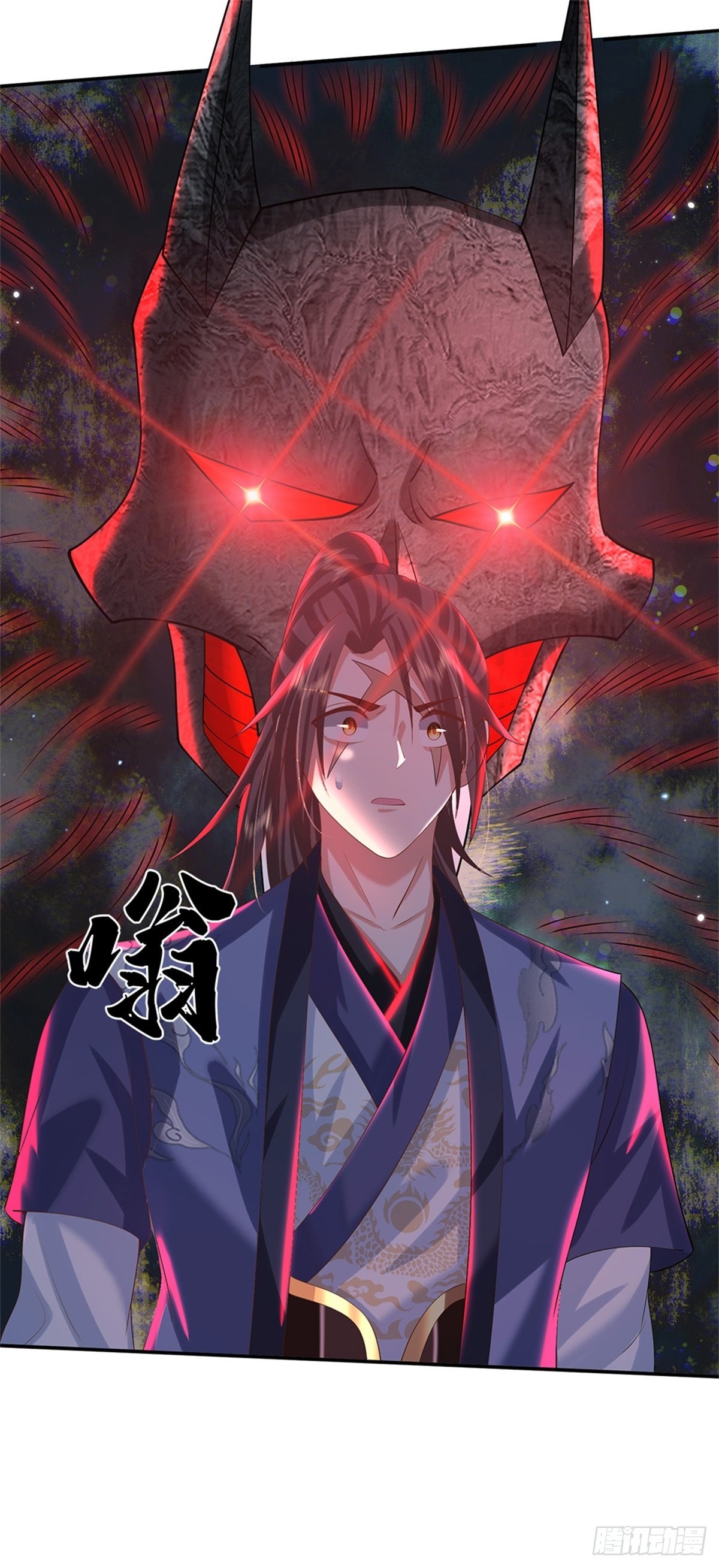 第184话 女人，不要自取其辱6