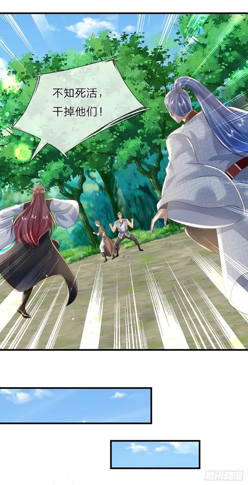 第204话 四面受敌10