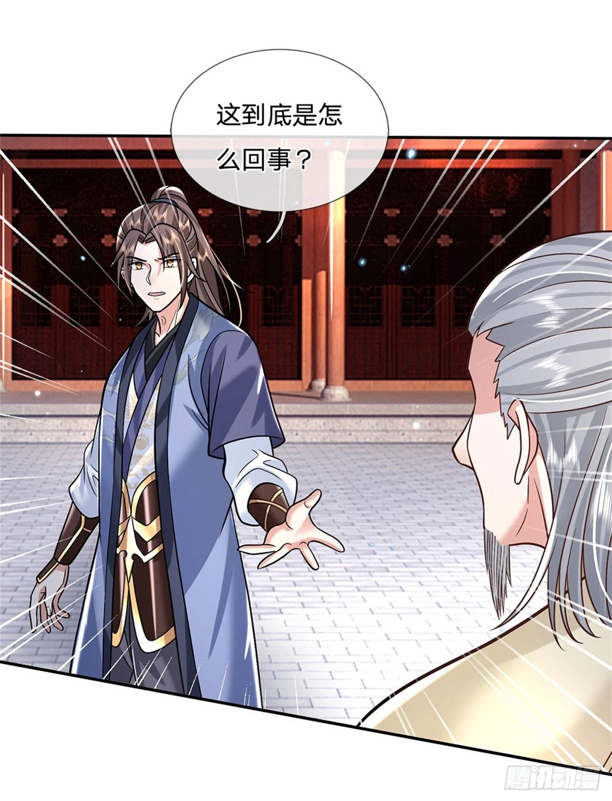 第169话 通天之路12