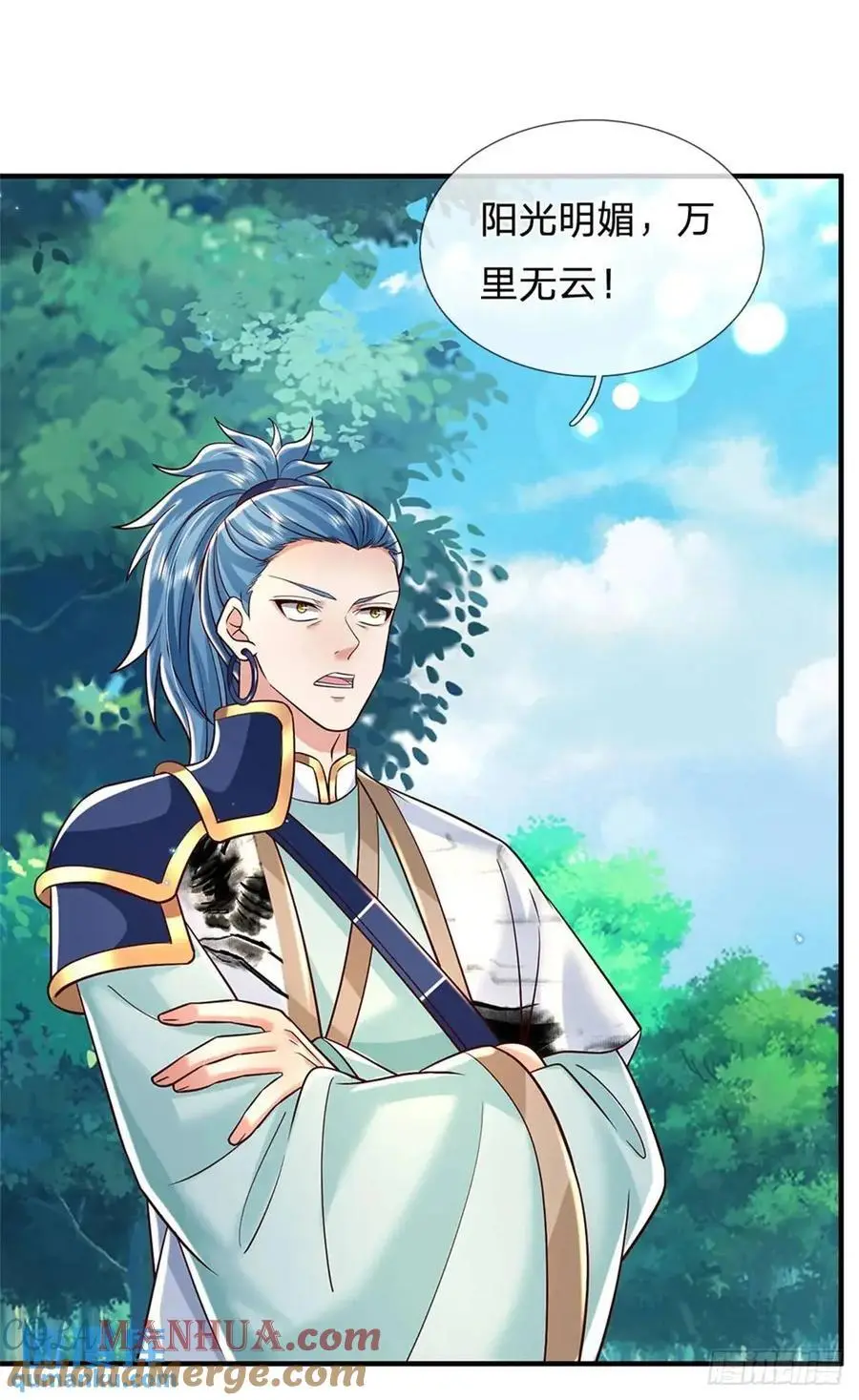 第253话 队伍壮大18