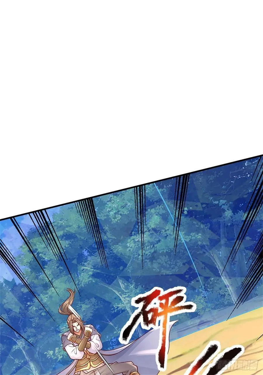 第276话 太邪门了13