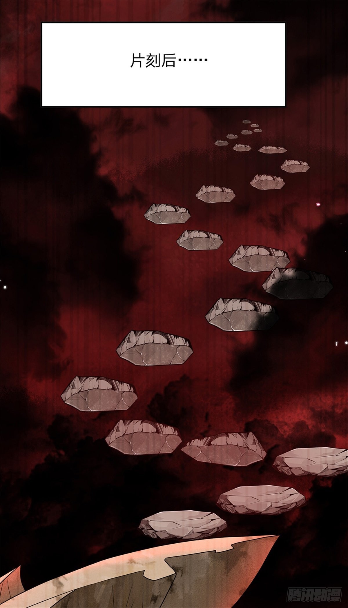 第183话 冤家路窄23