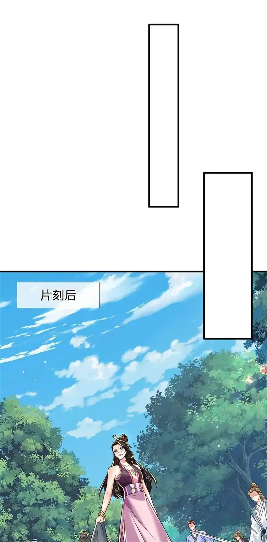 第268话 远不够看13