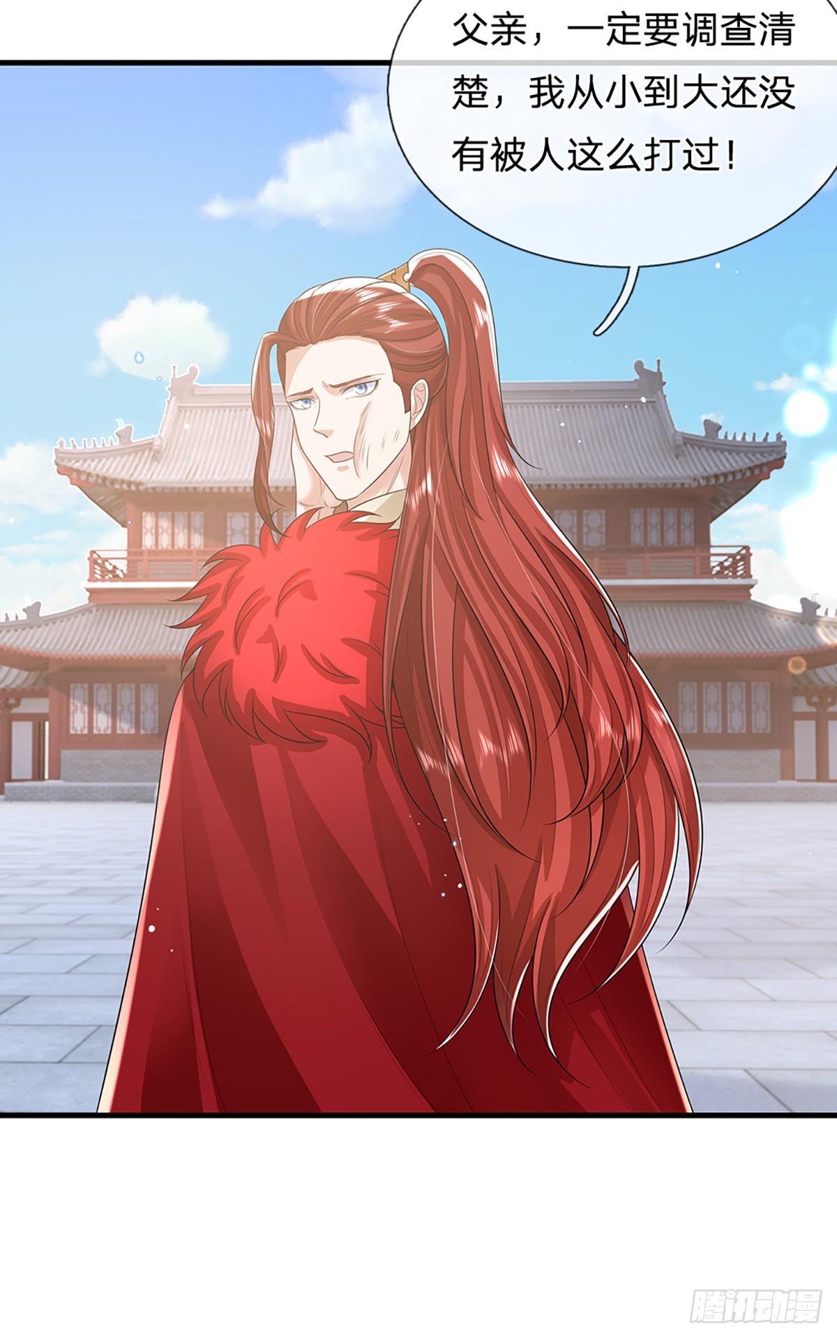 第231话 天骄纷至22