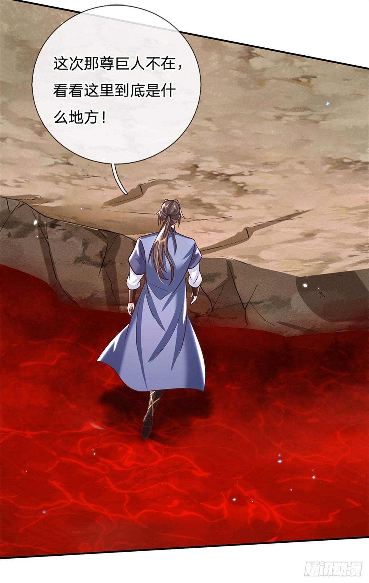 第183话 冤家路窄9