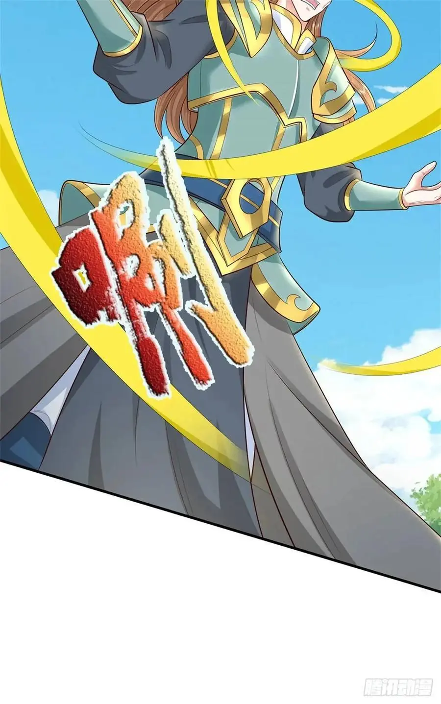 第252话 刀枪不入9