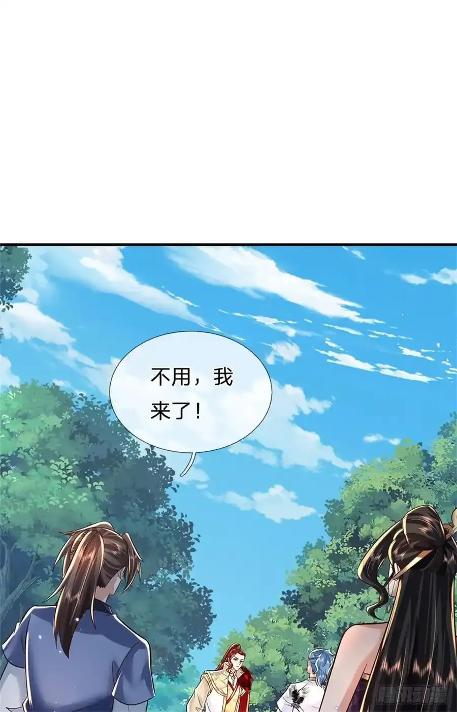 第268话 远不够看33