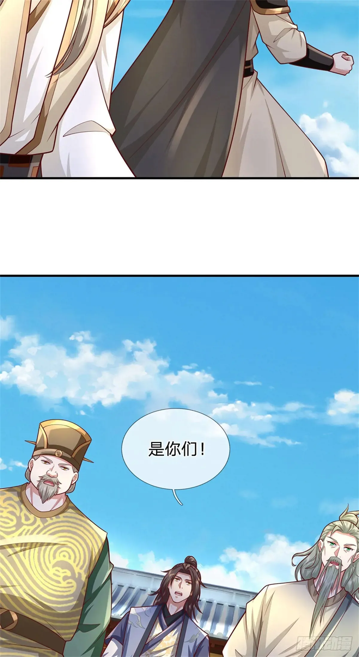 第287话 大势所趋27