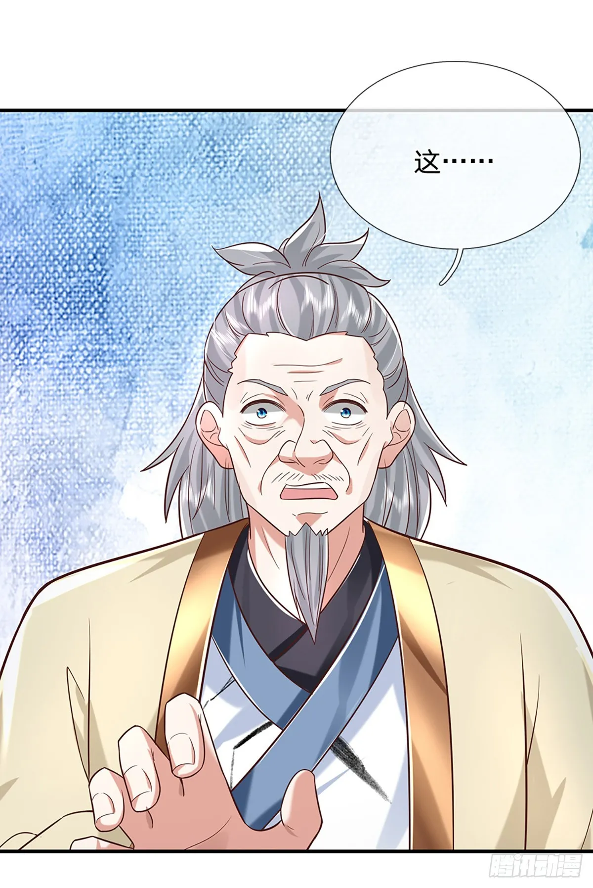 第191话 恢复真身，得道升天16
