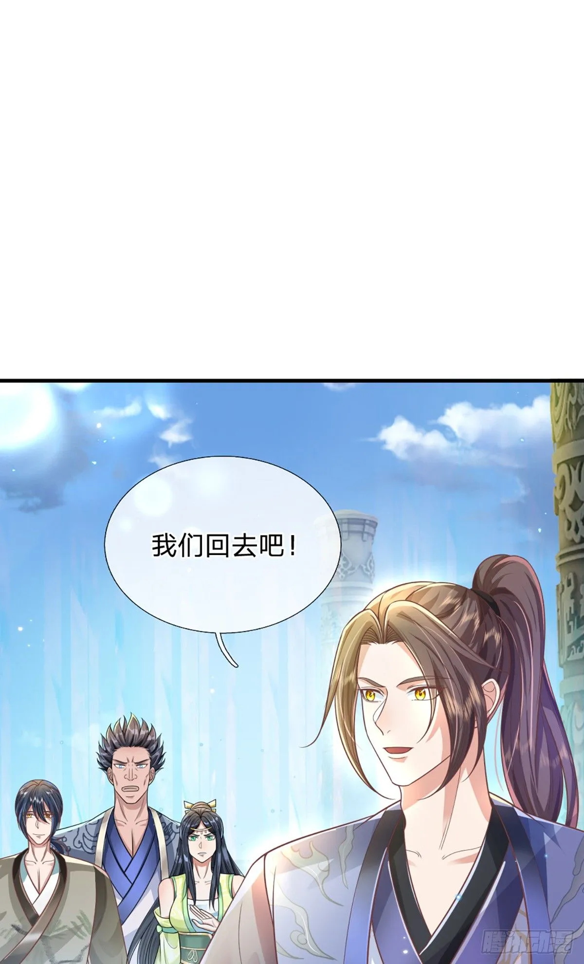 第220话 胜利归来22