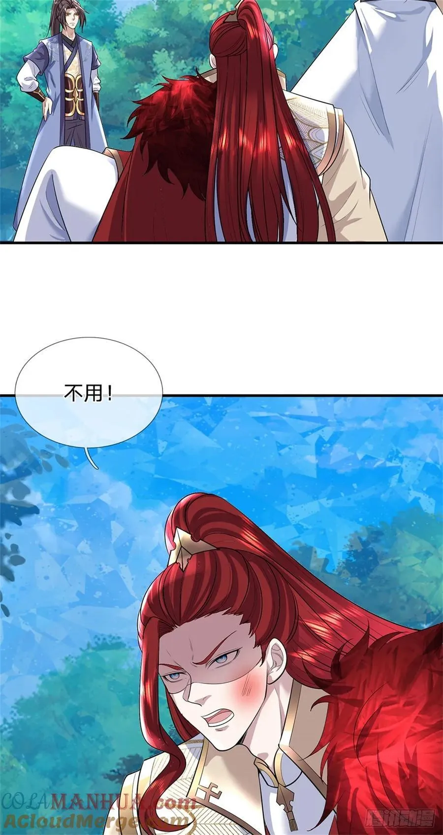第271话 神兵防御24
