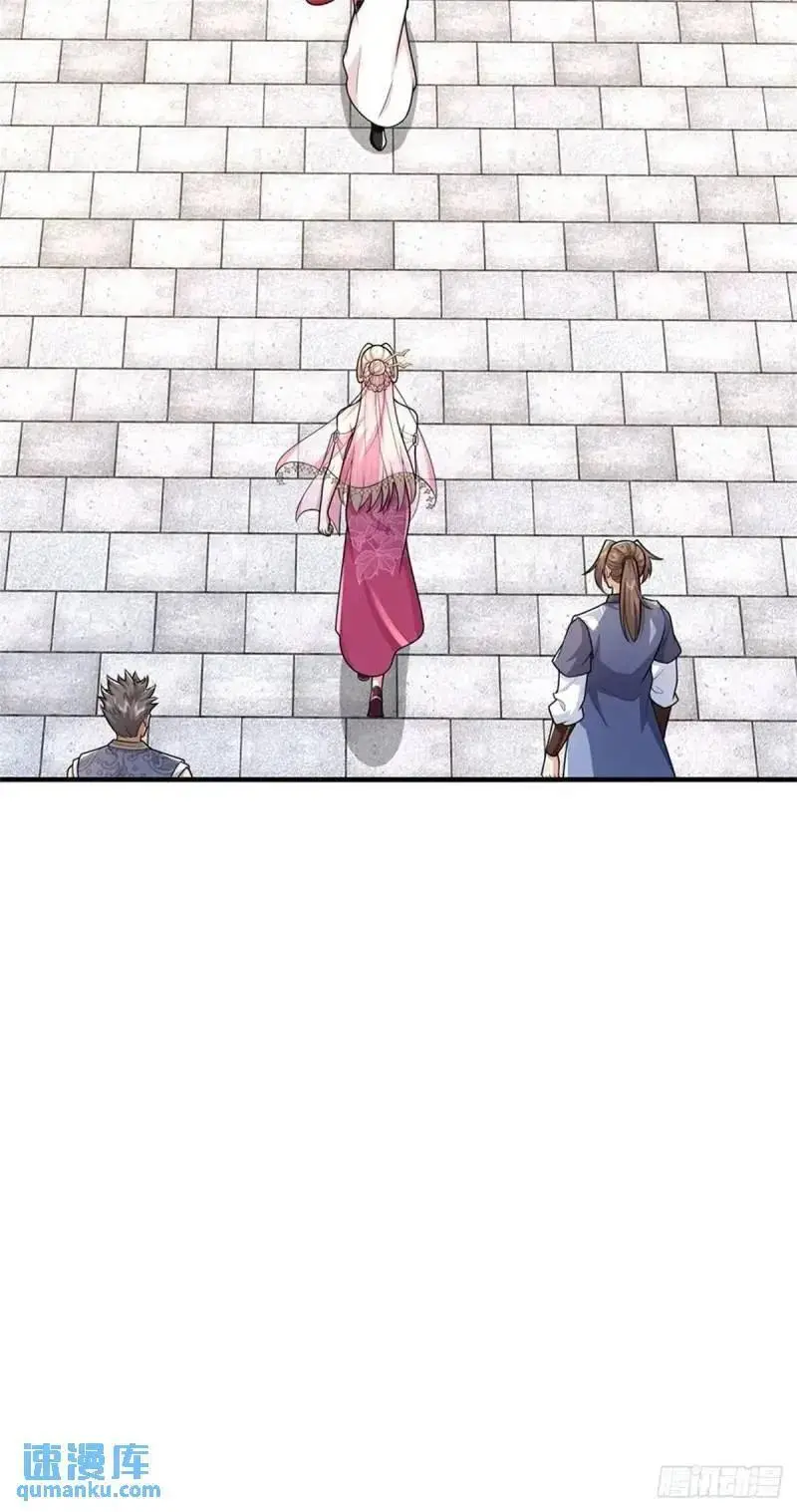 第241话 稍安勿躁5