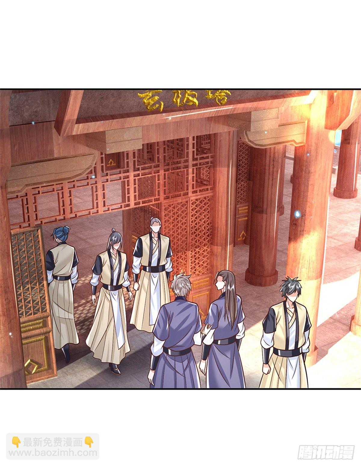 第170话 重振文渊宫24