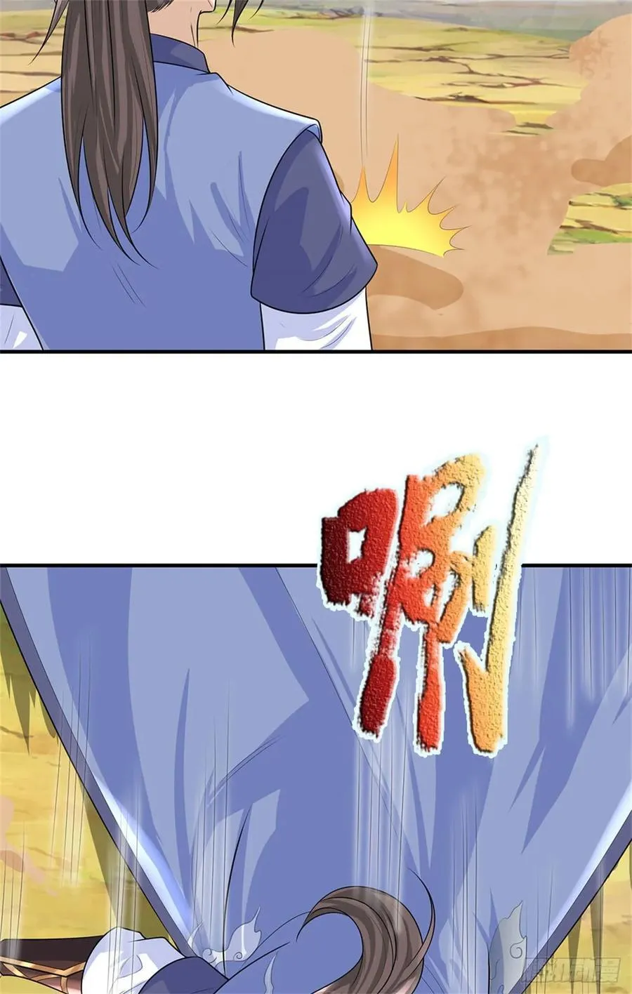 第277话 该战斗了25