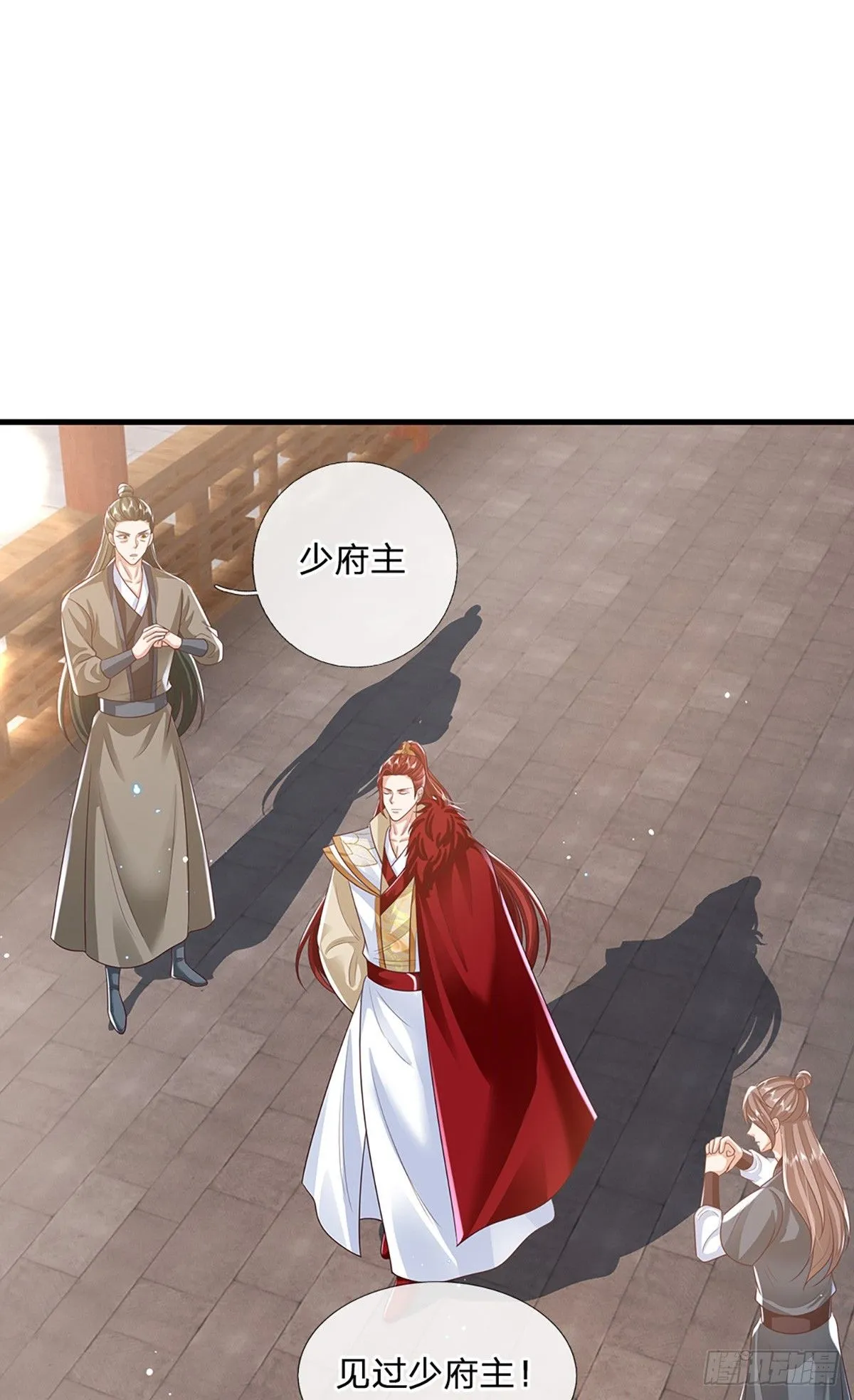 第224话 假面离间4