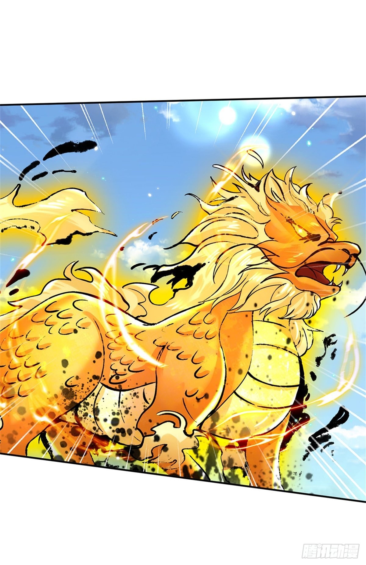 第169话 通天之路1