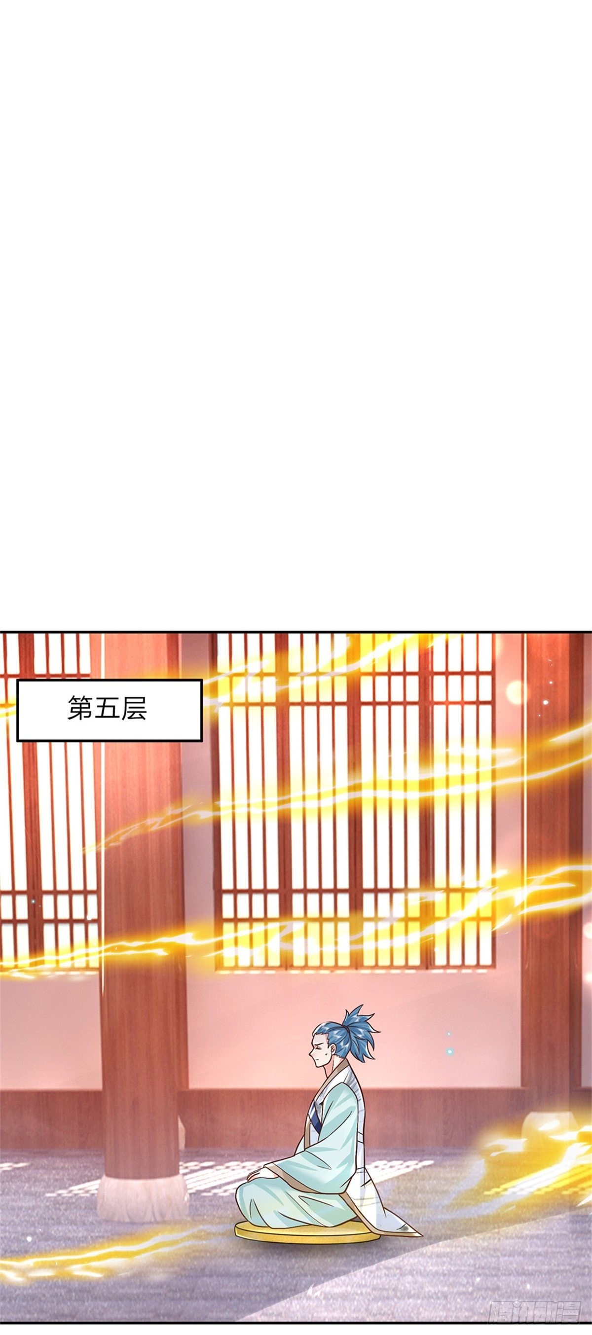 第176话 收获满满25