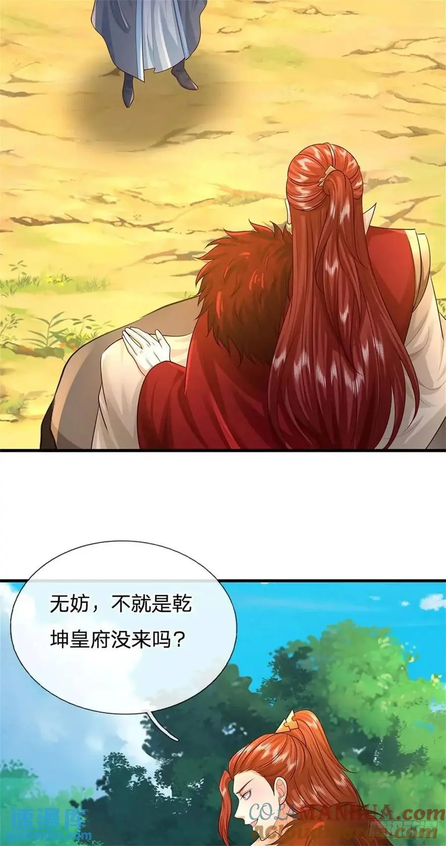 第258话 早有预料2