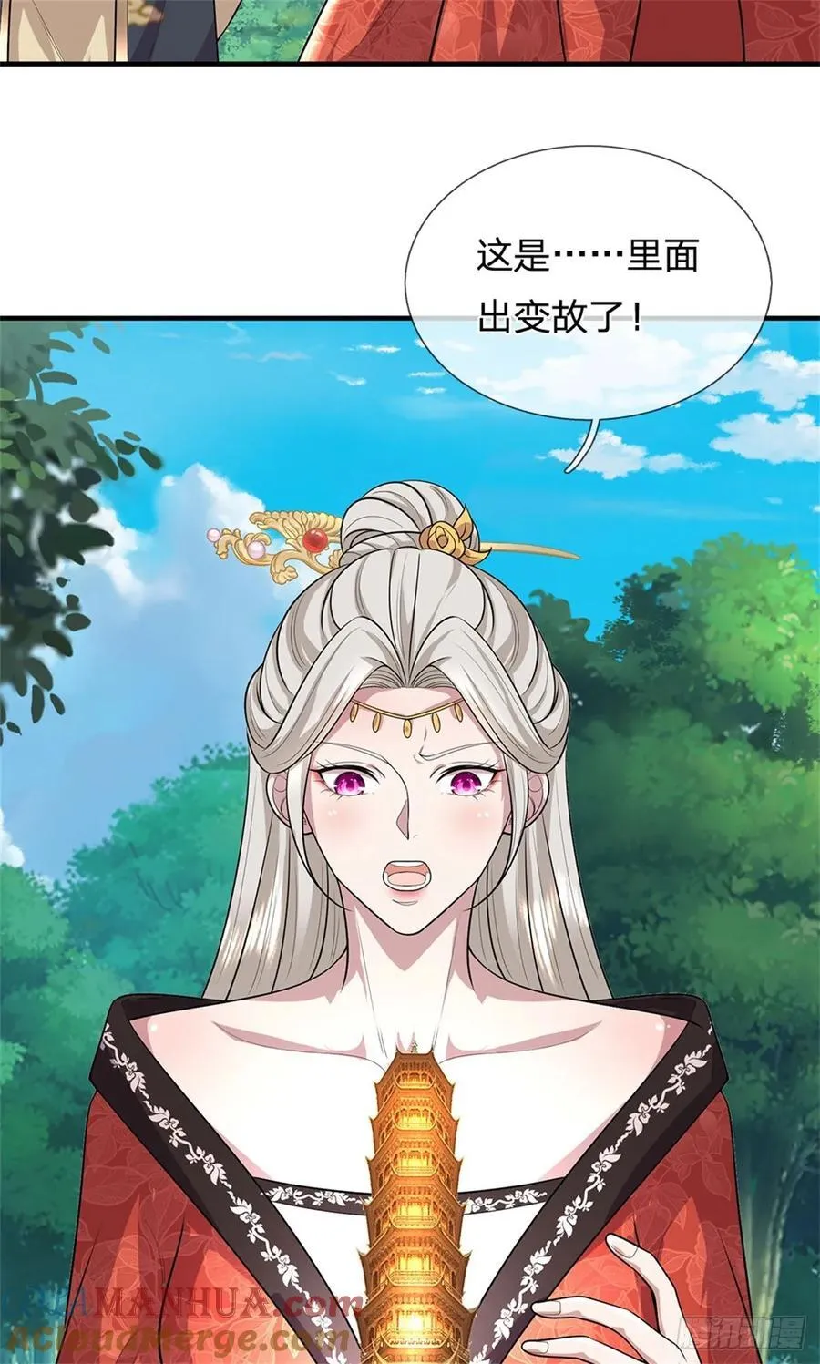 第271话 神兵防御14