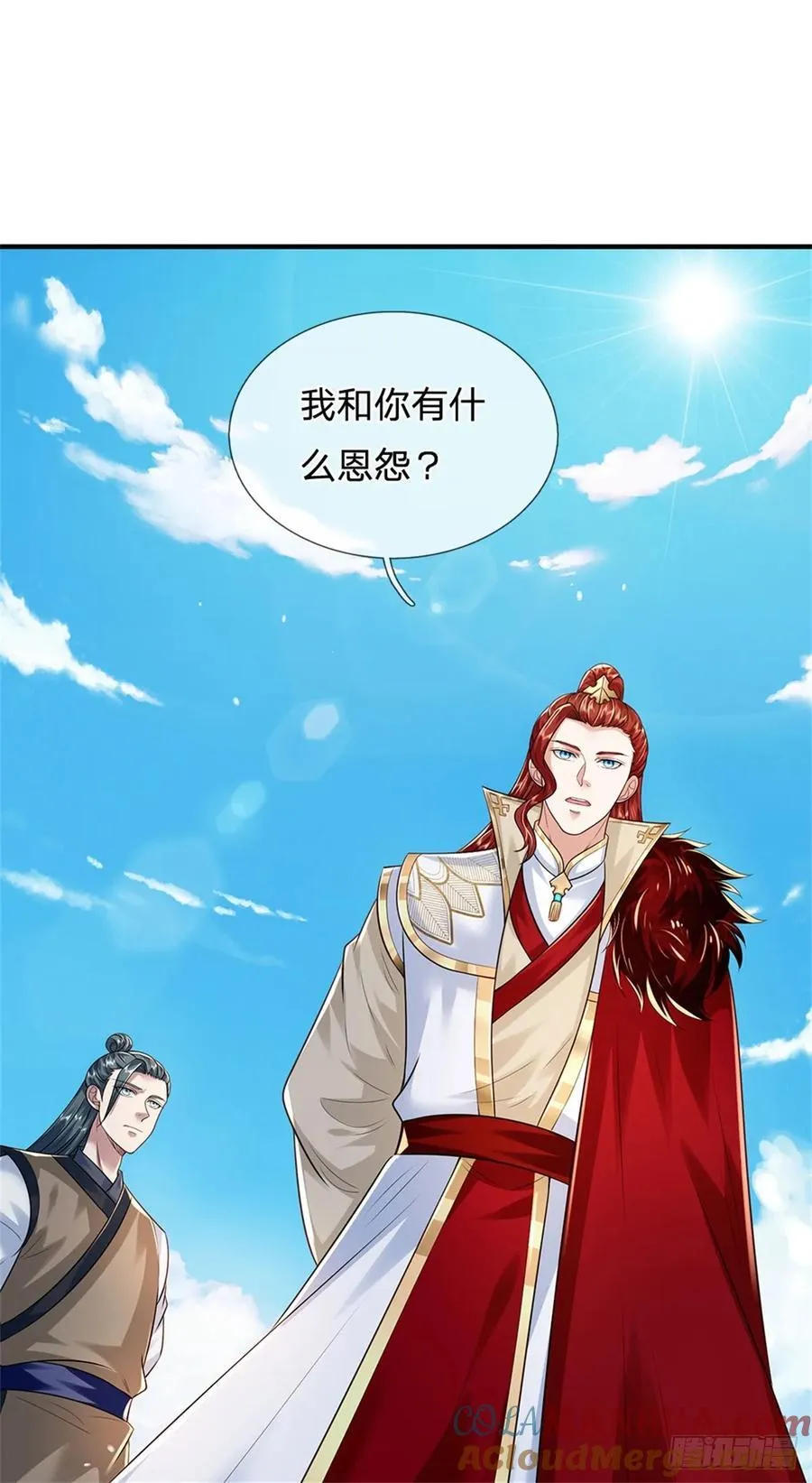 第269话 恩怨了结2