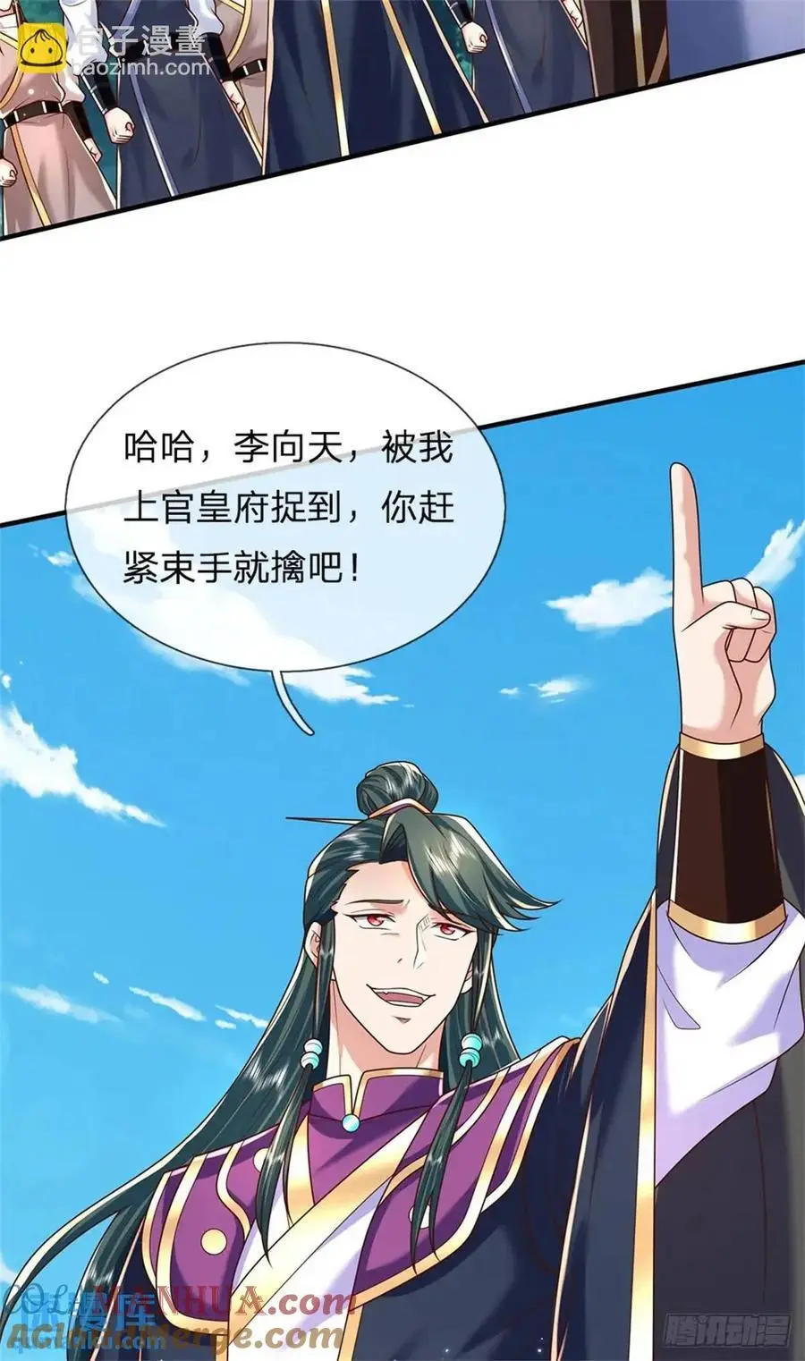 第260话 被包围了10