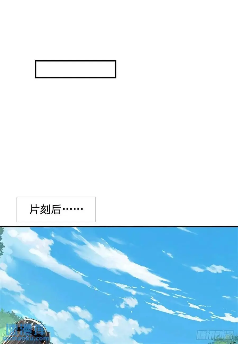 第260话 被包围了19